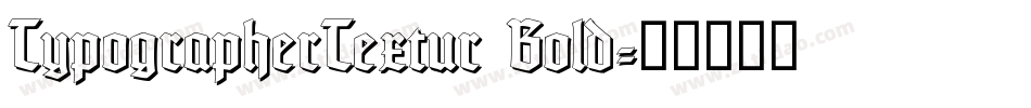 TypographerTextur Bold字体转换